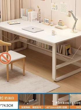 电CLY脑桌租简易双层书桌办公桌上书架家学生房卧室长款写台用桌字子