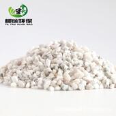 石砂料水处TCL理过滤喷除锈石英砂滤颗砂英粒水洗海沙