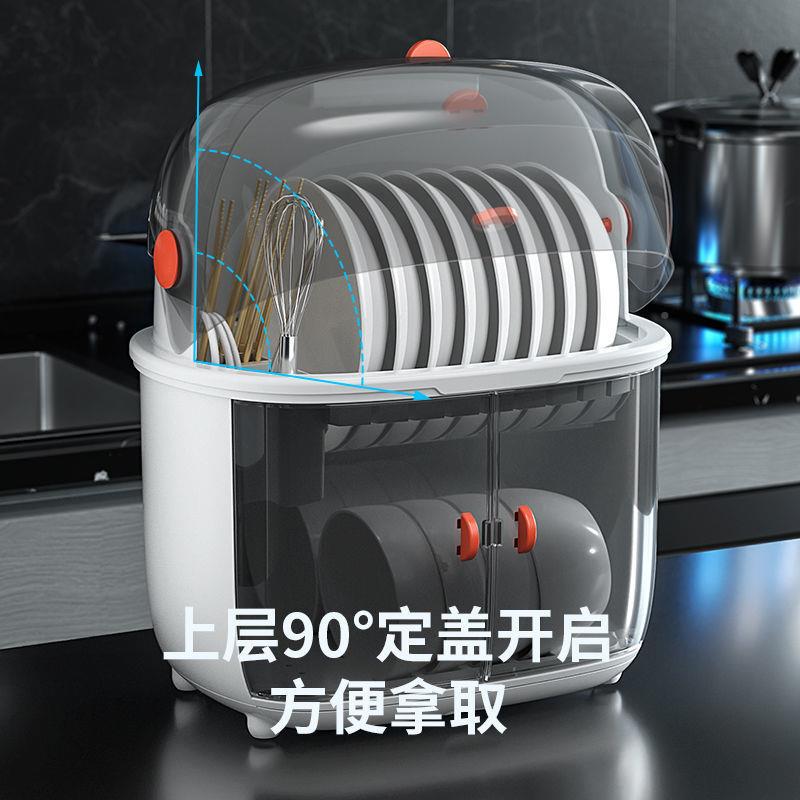 碗架紫线消毒碗柜家用厨房外餐具碗碗筷收纳沥箱水防霉放碟置无品