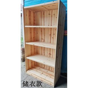 衣柜纯用实木对开家儿童门卧室原010杉木衣橱约现代挂简衣柜租房