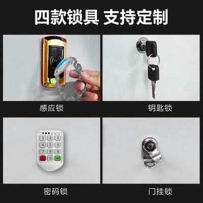 彩色更衣柜员工柜感应密码锁存放柜铁皮健身房换衣柜浴室储物柜