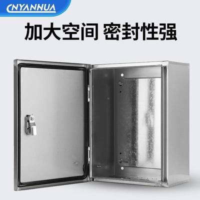 户外304家不锈钢配电箱空箱工程用明201箱室外用装防水防250*300*