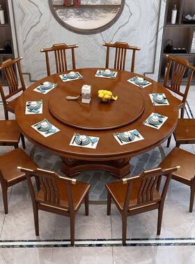 爆款新中式实木餐桌椅组OXX合吃圆餐桌带转盘家用大圆桌饭桌电形