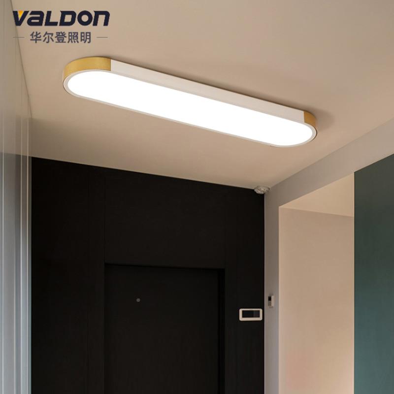 客厅灯557简约年现代2大气led长方形吸顶灯205新款室卧书房吊顶灯