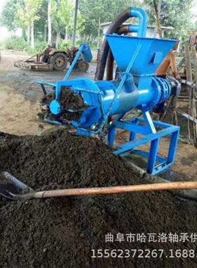 不锈钢动物粪处理ZXI机干型湿分离粪机小粪水便便脱水机厂家