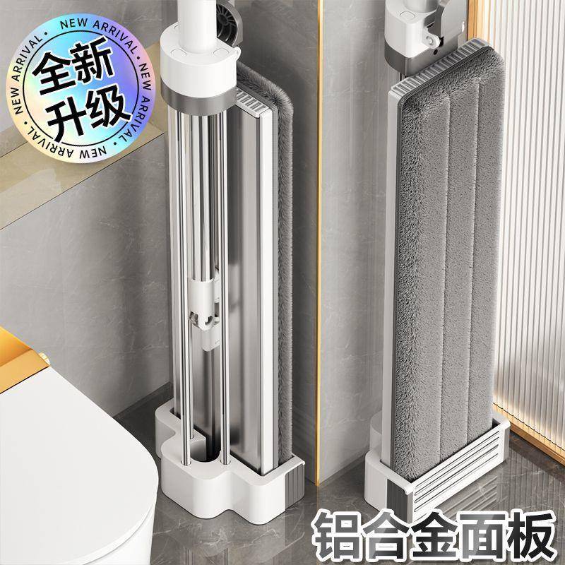 2025人新款免手洗新升级铝拖把耐用700湿两干板用懒拖地