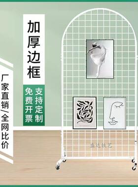 半园形QLR铁艺网格折叠展示架移幼儿作品画展婚庆饰品促销圆动置