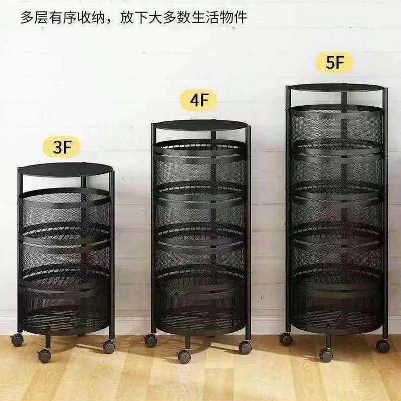 置物厨房用品层可旋转水果多蔬菜0722地收纳置物架落家用墙角架储,收纳整理,书桌收纳置物架,淘宝优惠券,粉丝福利购,淘宝优惠卷