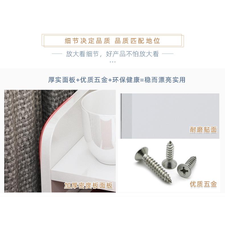 WW12420/2代5/30/40cm宽极窄床头柜现简卧室窄缝小边柜子床柜WW1