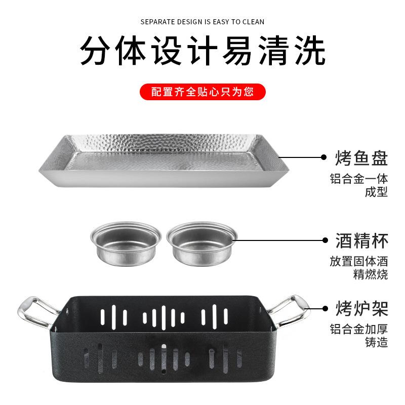 不烧烤炉/锈钢烧烤保温用方形双耳酒精蜡烛加热保温烤长串不炉粘