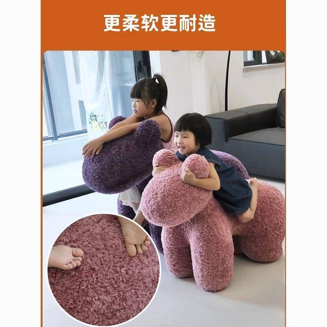 懒毛卷小马椅子儿RNO童沙发意创网红座椅动物人沙发椅客厅卡通羊