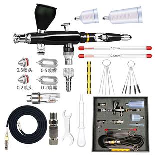 M1GWL8型0K喷笔色彩绘汽车漆笔美喷工模美术空压上机大气压喷绘笔