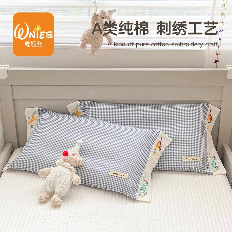 孩BK9K儿童枕头套含芯宝宝小枕套3F765H9MT0不x50小套枕纯棉夏幼