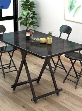 桌折叠桌餐桌家用饭桌长方长形桌子户GVO外小折叠桌椅便携摆摊子