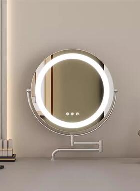 025新折款伸缩折叠旋转化2妆镜多功能梳台YNN高清妆led灯可叠轻奢