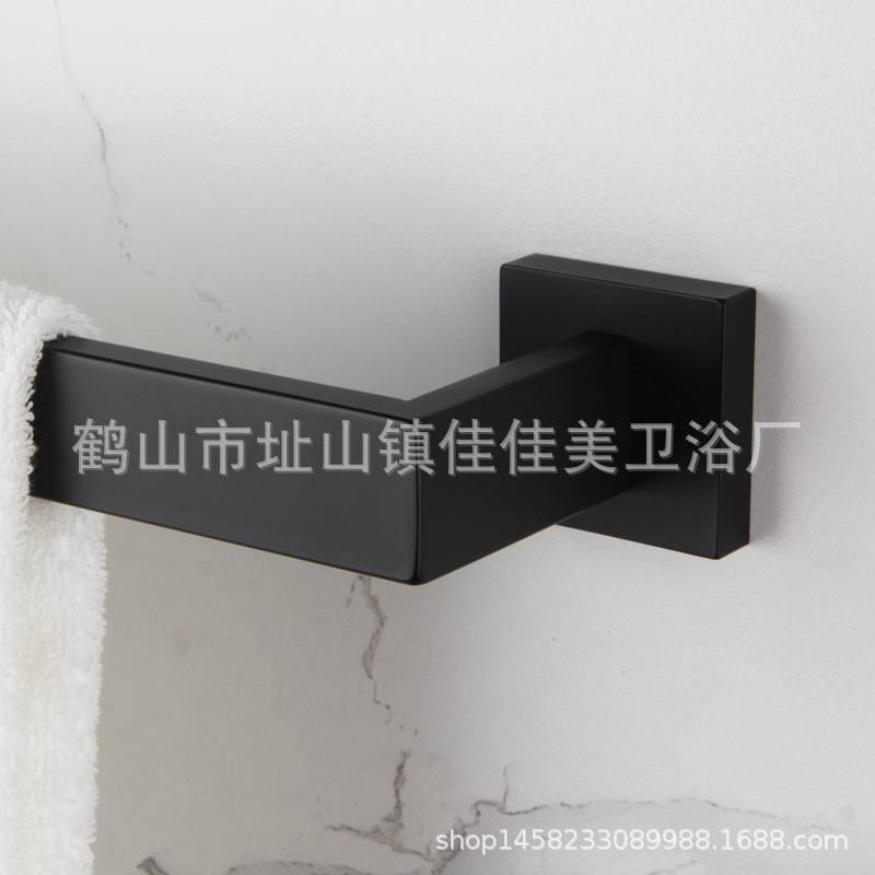黑色厨卫挂件304不锈钢黑色挂件不锈钢浴室毛巾架毛巾杆毛巾架