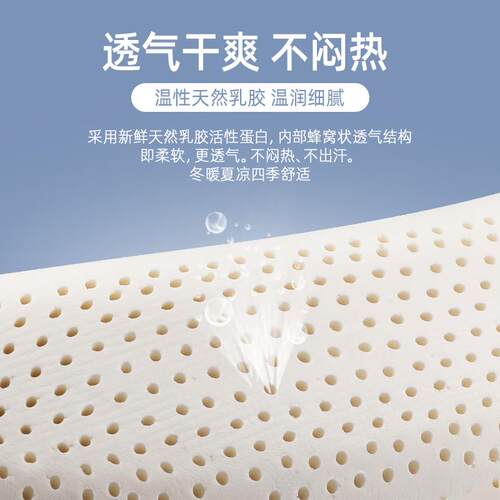 ?国然乳胶抱枕长靠枕女生床泰上睡觉夹腿Fh(h(b*x成人条孕妇侧天