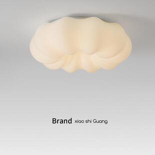 卧室20灯5新主卧儿童房护270眼灯女生房款间创意卡2通南瓜云朵吸