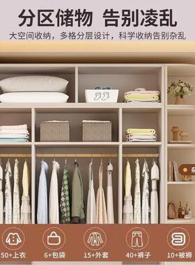 卧柜实木衣柜家用室简约现代小LEX户对开门衣橱出租屋用儿童储型