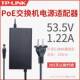 原装 L5NK3.5V0.8A174353.5V1.22A53.5VI2.4Apoe供电交换机电源