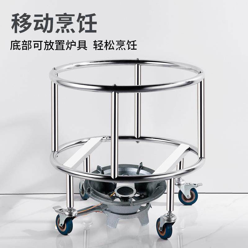 汤桶架厨房置物保温桶三角架万向轮TTJ可移水桶三支动架脚架可定