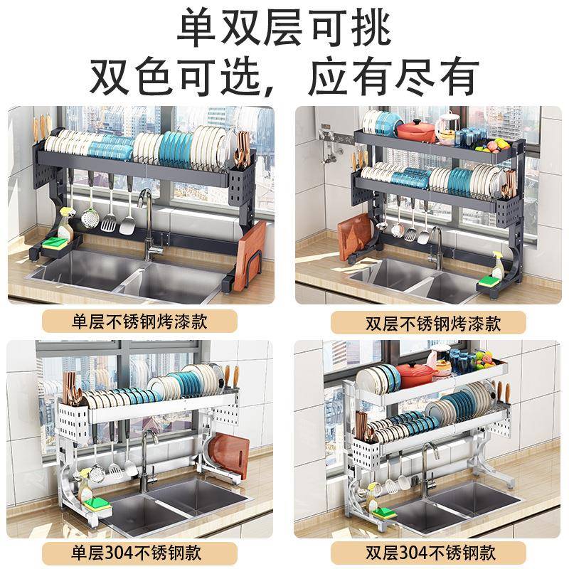 黑色不钢伸缩厨M008E房水槽置洗物碗架碟碗架碗盘锈沥水架碗槽收