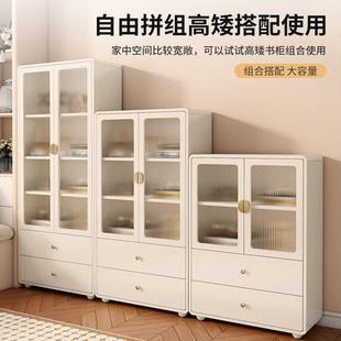 实木书书柜客150储物柜一童体收纳柜架家用置物柜落地儿奶油风防