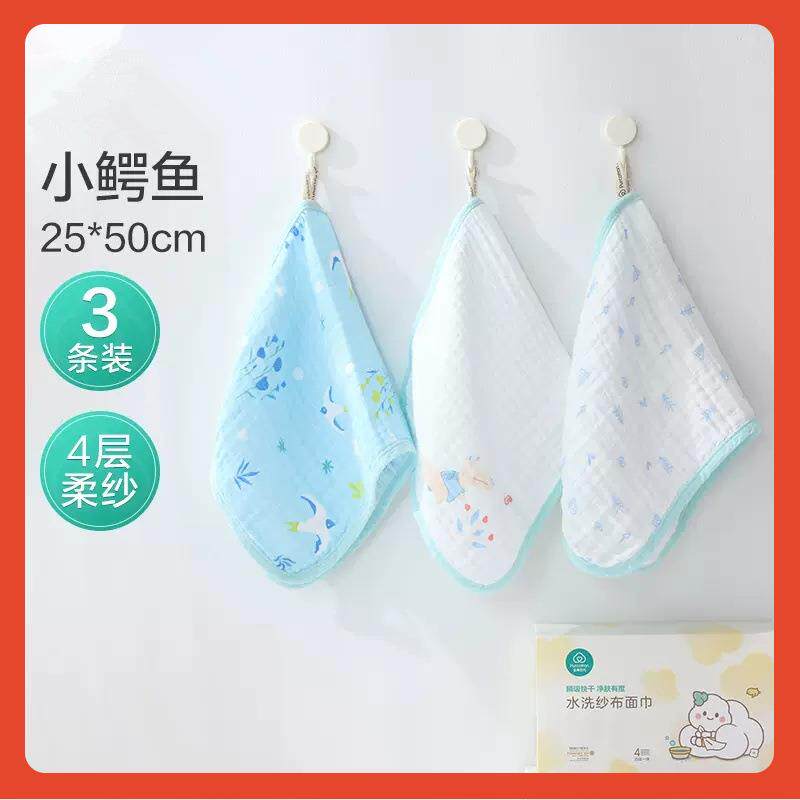 △时代Fh($%p@v婴儿纱布帕方纯棉口水手巾小巾新生宝宝超软脸洗毛