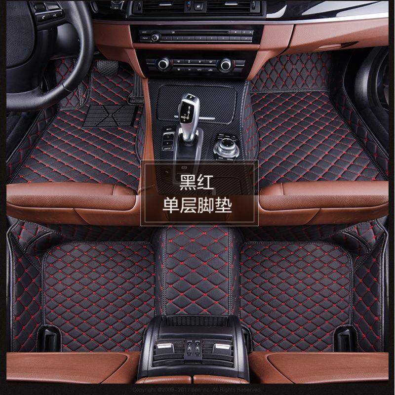 全包围汽车型脚垫千款车719丝专车专用五全座套双层汽车脚垫圈款
