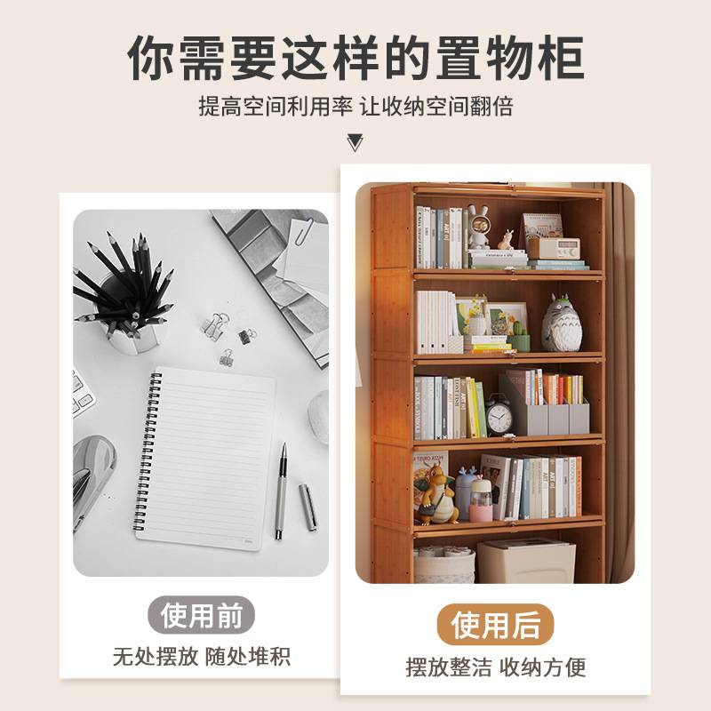 书柜带门现代简约防尘格子柜组合立柜储物柜置物儿童书架落地实木