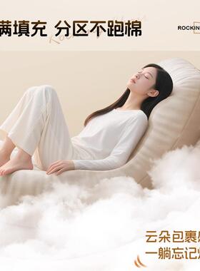 月亮摇摇椅躺椅成觉人2可睡205新款高端阳台家用休闲发沙可懒人沙