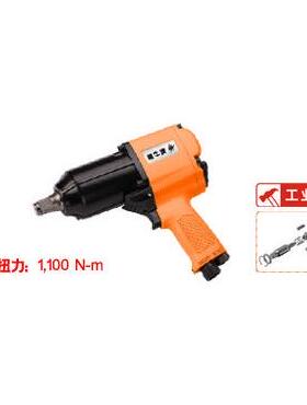 3/气8小型MY-663矩气动扳手M-663气动Y扭扳手苏州动工具