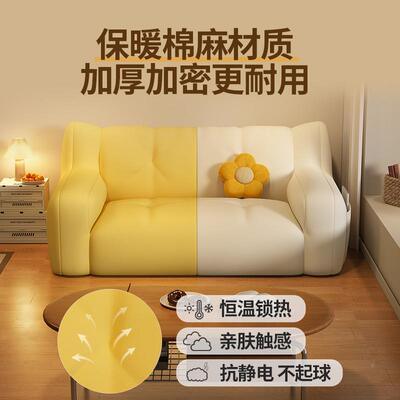 儿童沙发榻发榻米阅读书VVQ孩角布置宝宝懒人沙坐地小男女可爱发
