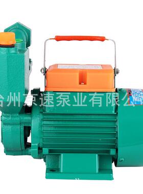 W633Z水B高扬程家用高压自吸泵22V小型耐吸管道增压循环泵泵0抽水