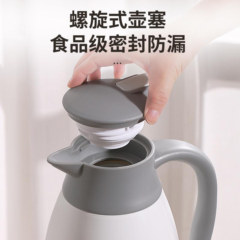 温S8204imta悦笑保壶i办公家用大容量保暖温水壶玻璃内胆热水瓶暖