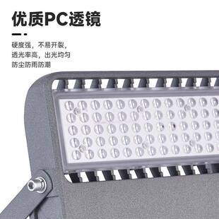 工程款后场灯隧道球灯仓TGD-03库高泛亮芯片售无忧光户外防水投光