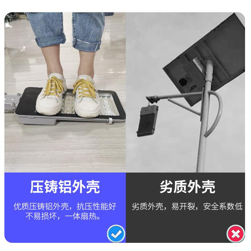 自产自明销LED路灯农村光伏新JP-2601路灯6米3W0一体化市政照路灯