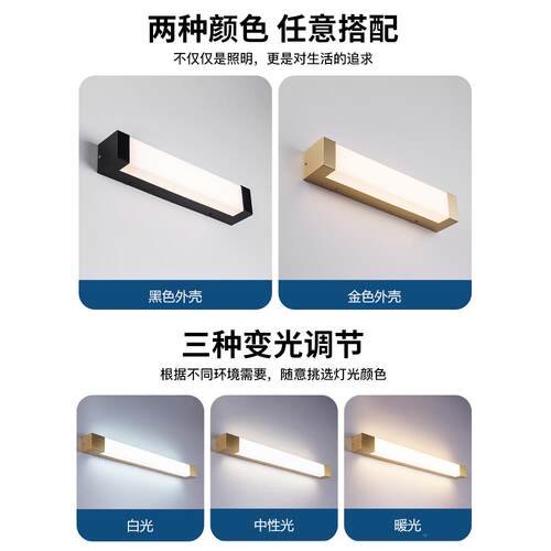 户外壁灯阳光台房3040户外灯免打不锈钢露ed灯防水l壁孔灯入户大