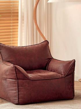 舒适不累网发红懒人家EZK居榻榻复古小户型客厅卧室个米性单人沙坐椅