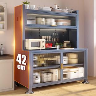 能厨房置物架多功落多层餐地柜微波炉架子MPM储边物柜收纳柜碗柜