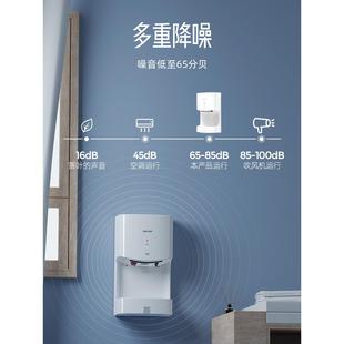 澳莎卫间生烘手机自动感应机吹手烘干商用干341手器烘全手器洗手