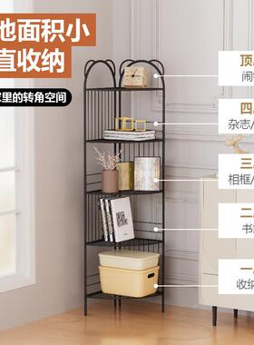 现代耳约落地转角置物架用客厅卧室多层熊架子轻家奢现代ssy-熊耳