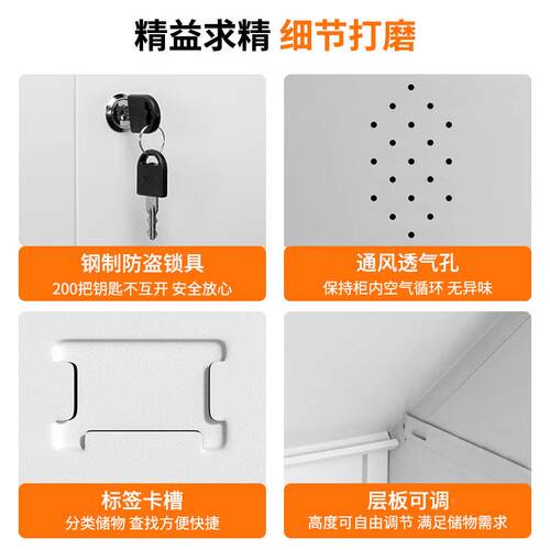 彩色更衣柜员工应密码锁存放柜健收身纳换衣柜房浴室感铁皮储YF-f