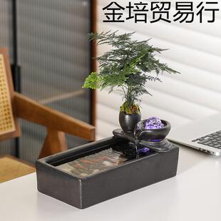 时来运转水球流水摆件环水风喷泉客厅招财台桌面鱼缸循装茶RVW饰