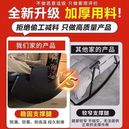 单人沙木发实沙发椅WDI懒人休闲摇摇台家用椅子躺椅阳休厅闲椅客