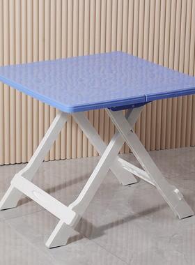 幼儿户园学习桌椅童折叠桌写字桌外孩子大外露YJR营塑料桌子写作