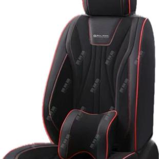 汽座套半包鞍四季车通用汽车座垫耐脏坐透气700久不马累腰汽车坐