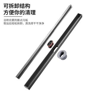 丽B21【极窄线性地漏】极简形极窄长隐形加长大排量暗藏淋条浴雅