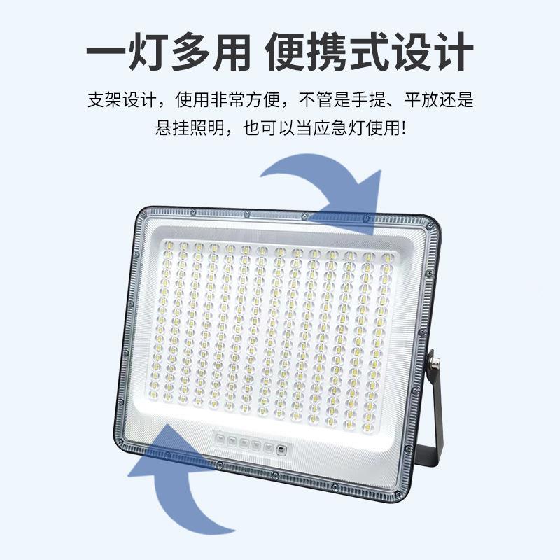 投光灯小区公园院庭应ZD-XY灯感压铸铝超亮5054双色泛光灯