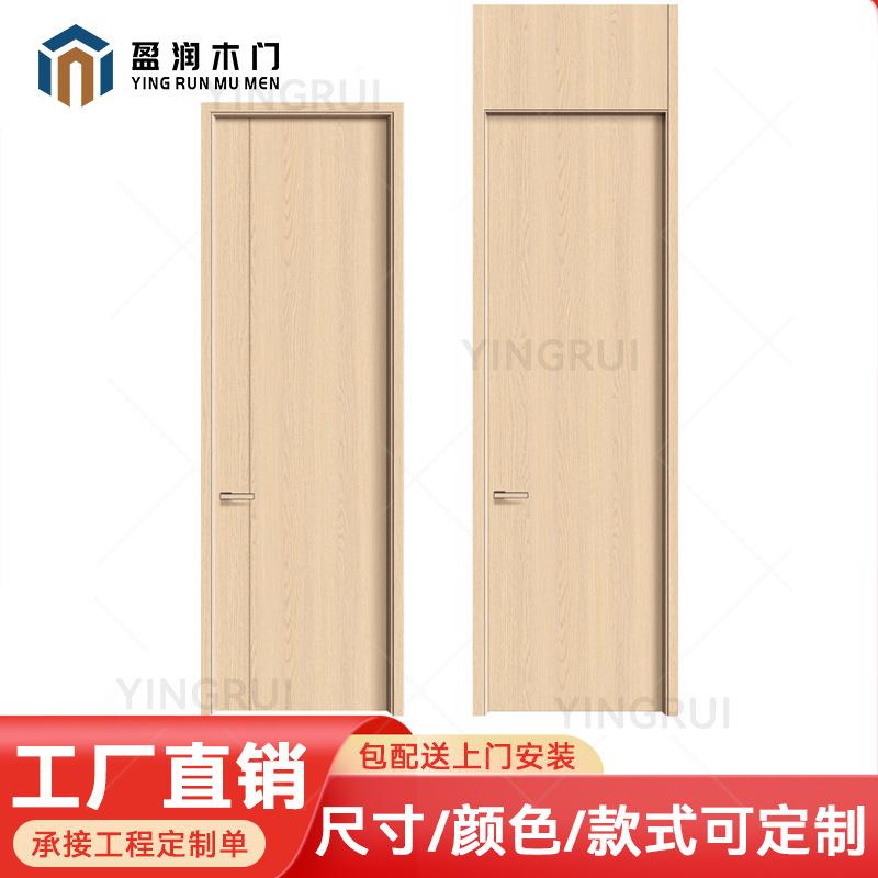 原木碳晶门卧漆室门装门套室内用免门烤漆门实家木复合门19民宿木